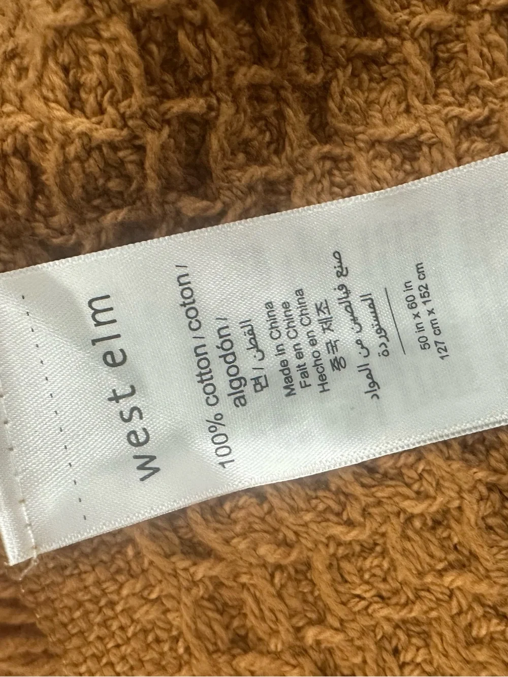 West Elm Chunky Cotton Knit Throw  50x60 Very Nice Condition